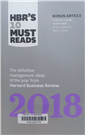 HBR's 10 Must Reads