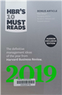 HBR's 10 must reads
