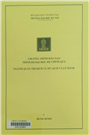 Chương trình Đào tạo trình độ đại học, hệ chính quy, ngành Quản trị Dịch vụ du lịch và lữ hành