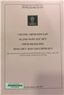 Chương trình đào tạo ngành ngôn ngữ Đức, trình độ đại học, hình thức đào tạo chính quy
