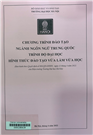 Chương trình đào tạo ngành ngôn ngữ Trung Quốc, trình độ đại học hình thức đào tạo vừa làm vừa học