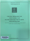 Chương trình đào tạo chất lượng cao ngành ngôn ngữ Trung Quốc trình độ đại học
