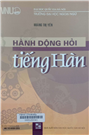 Hành động hỏi tiếng Hàn
