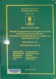 한·베 단오절 비교 연구 -단오절 형성 및 풍속 중심으로- =