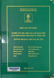 (한국어와 베트남어의 교훈적 속담 대조 연구) =