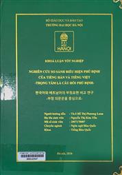 한국어와 베트남어의 부정표현 비교 연구 -부정 의문문을 중심으로 =