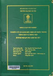 한국어와 베트남어 복수 표현 대조 연구 =