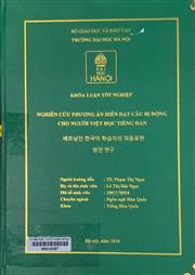베트남인 한국어 학습자의 피동표현 방안 연구 =