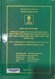 비즈니스 한국어속의 인사 표현에 대한 초기 연구 및 비즈니스 베트남어속의 인사 표현와의 공통점과 차이점 =