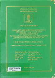 한-베 번역의 문제점 및 극복 방안 모색 연구 -하노이 대학교 한국어학과 4 학년 학생들의 번역 문제점들을 중심으로 - =