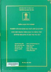 한국어와 베트남어의 개 관련 속담 비교 연구 =