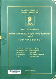 직장에서 사용하는 높임표현 연구 =