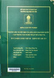 한국 민속춤의 유래와 아름다움 - 탈춤에 대한 심층 연구 =