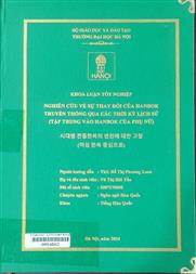 시대별 전통한복의 변천에 대한 고찰 (여성 한복 중심으로) = Nghiên cứu về sự thay đổi của Hanbok truyền thống quan các thời kỳ lịch sử ( tập trung vào hanbok của phụ nữ)