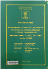 要求意味を表す日本語の「～てもらう」とベトナム語の “yêu cầu”の対照研究 =