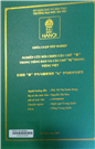 汉语的“被”字句与越南语的“bị”字句的对比研究 =