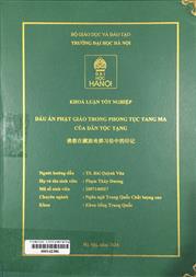 佛教在藏族丧葬习俗中的印记 =