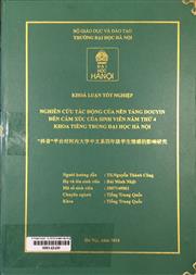 "抖音”平台对河内大学中文系四年级学生情感的影响研究=