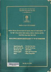 河内大学中文系本科生使用否定副词“不”和“没”的偏误调查 =