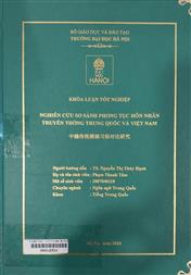 中越传统婚姻习俗对比研究 =