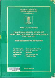 现代汉语歇后语特点分析及其越译方法初探 =