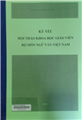 Kỷ yếu hội thảo khoa học giáo viên
