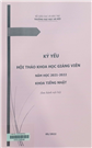 Kỷ yếu hội thảo khoa học giảng viên năm học 2021 - 2022 khoa tiếng Nhật