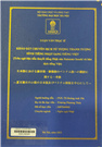 日本語における擬音語・擬態語のベトナム語への翻訳に 関する一考察 ―夏目漱石の小説の日本版及びベトナム語版を中心にして― =