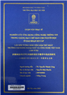 多媒体技术在学生初级阶段汉字教学中的应用研究 ——以越南外语与技术大专一年级学生为例 =