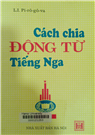 Cách chia động từ tiếng Nga