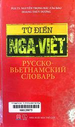 Từ điển Nga - Việt =