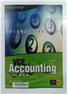 VCE accounting Units 3 & 4