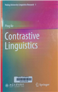 Contrastive Linguistics