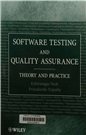 Software testing and quality assurance