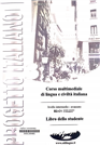 Nuovo progetto italiano 3 corso multimediale di lingua e civiltà italiana livello intermedio-avanzato B2-C1
