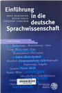 Einführung in die deutsche Sprachwissenschaft