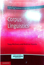 Corpus linguistics