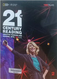 21st century reading 2