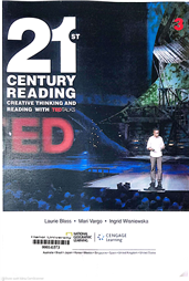 21st century reading 3