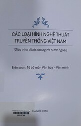 Các loại hình nghệ thuật truyền thống Việt Nam