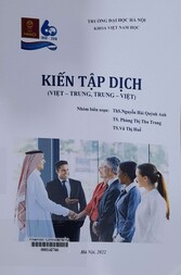 Kiến tập dịch Việt - Trung, Trung - Việt