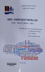 Biên - phiên dịch trung cấp