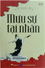Mưu sự tại nhân