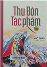 Thu Bồn - tác phẩm.