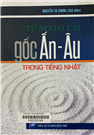 Từ ngoại lai gốc Ấn - Âu trong tiếng Nhật