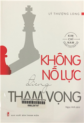 Không nỗ lực đừng tham vọng