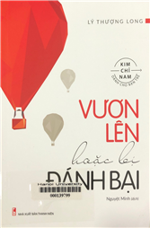 Vươn lên hoặc bị đánh bại