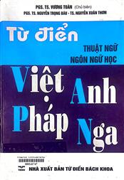 Từ điển thuật ngữ ngôn ngữ học Việt-Anh-Pháp-Nga