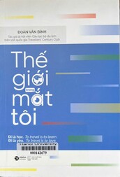 Thế giới trong mắt tôi