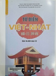Từ điển Việt - Nhật Hơn 18.000 mục từ =